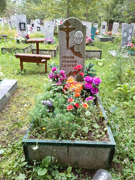 Пульникова Анна Дмитриевна