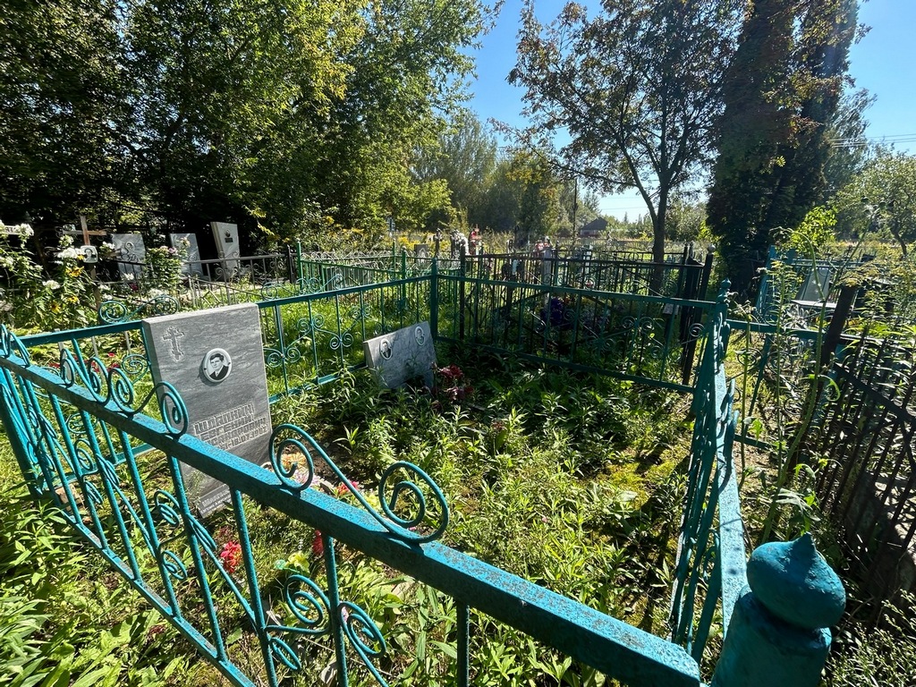 Шляпкин Евгений Александрович