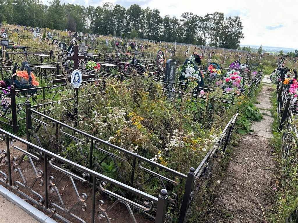Баранова Любовь Васильевна