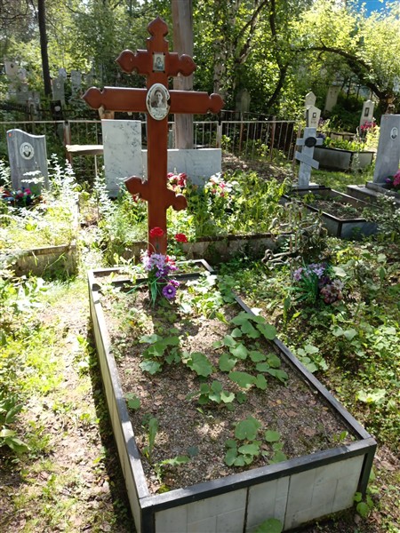 Козлова Антонина Александровна