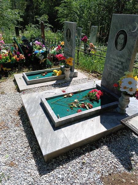 Жапарова Фавзия Фатиховна