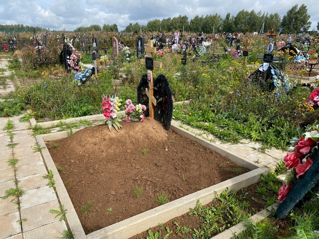 Власова Елена Анатольевна