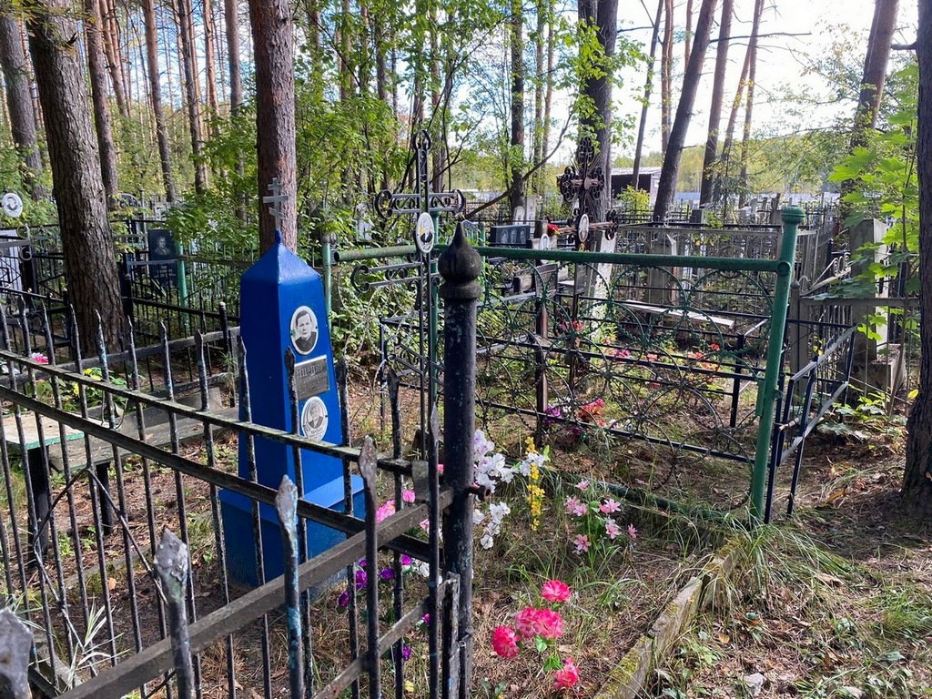 Яценко Клавдия Петровна
