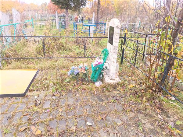 Глушков Валерий Иосифович