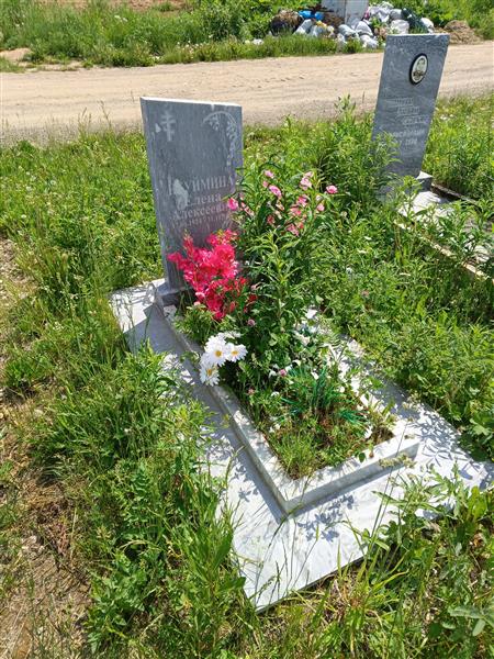 Перетятько Олег Борисович