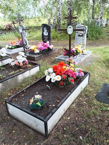 Широкова Любовь Григорьевна