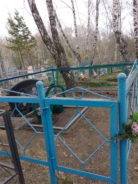 Заградская Любовь Ивановна