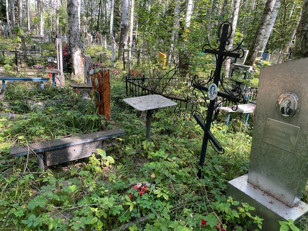Бурова Антонина Петровна