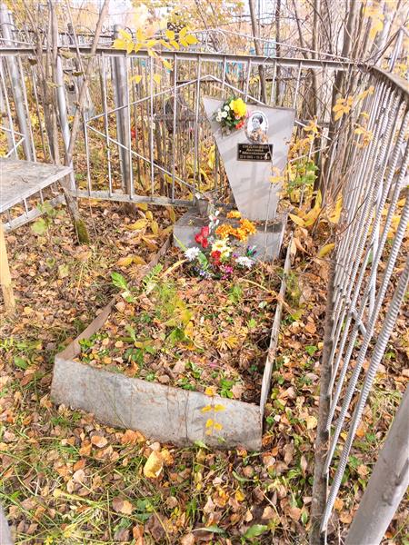 Сидякина Акулина Михайловна