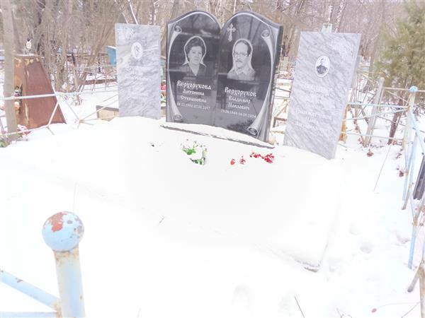 Грамматичиков Павел Александрович