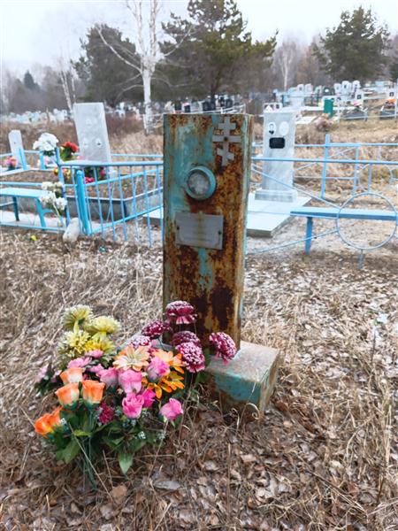 Бацун Анатолий Павлович