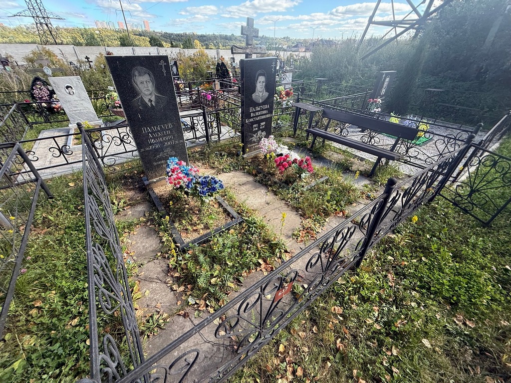 Пальгуев Алексей Иванович