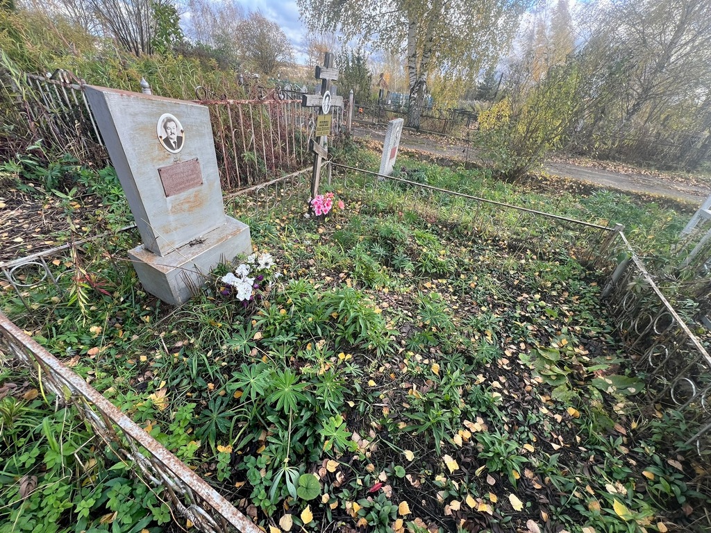 Склярова Мария Васильевна