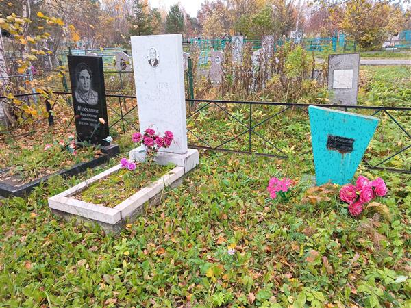Сваринская Адальфина Андреевна