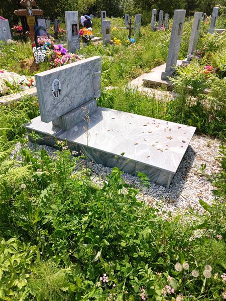 Щеклеин Виктор Иванович