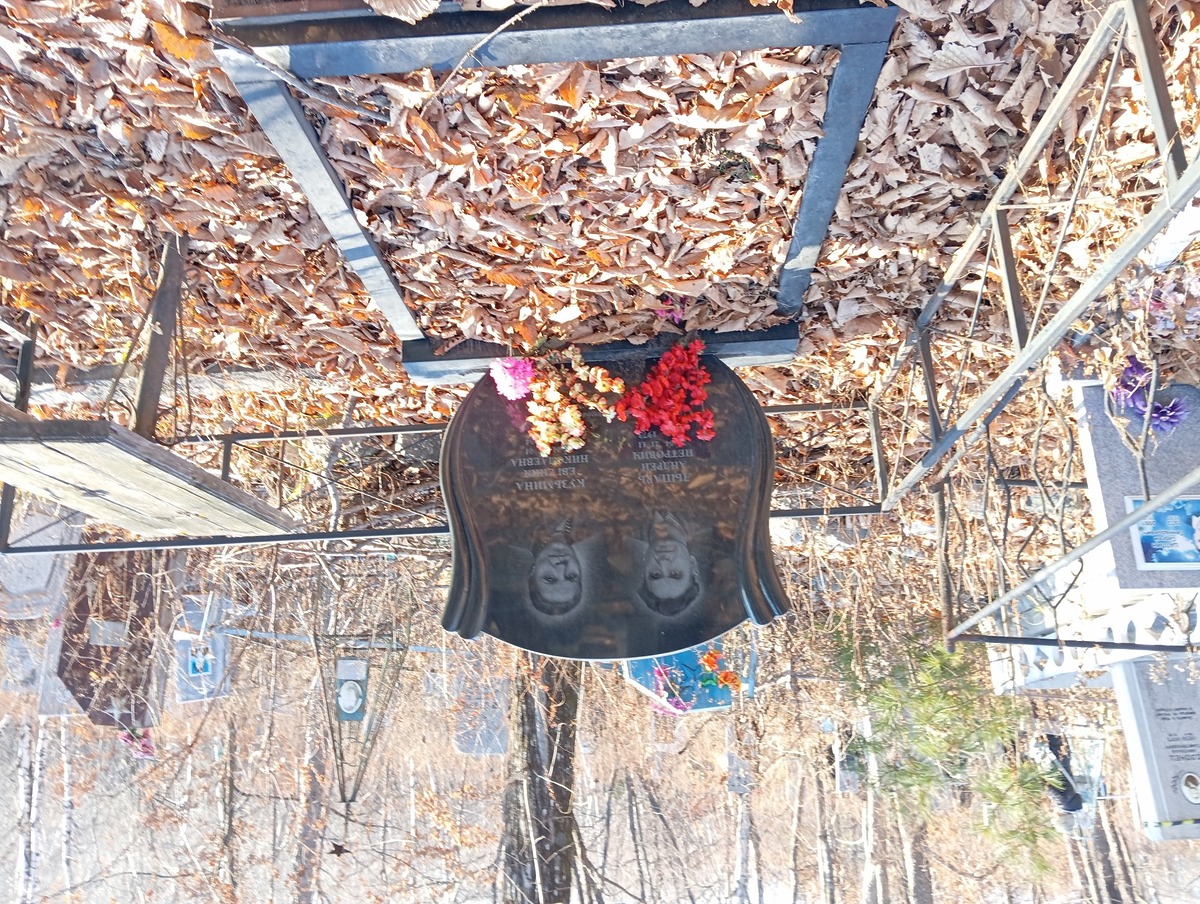 Кузьмина Евгения Николаевна
