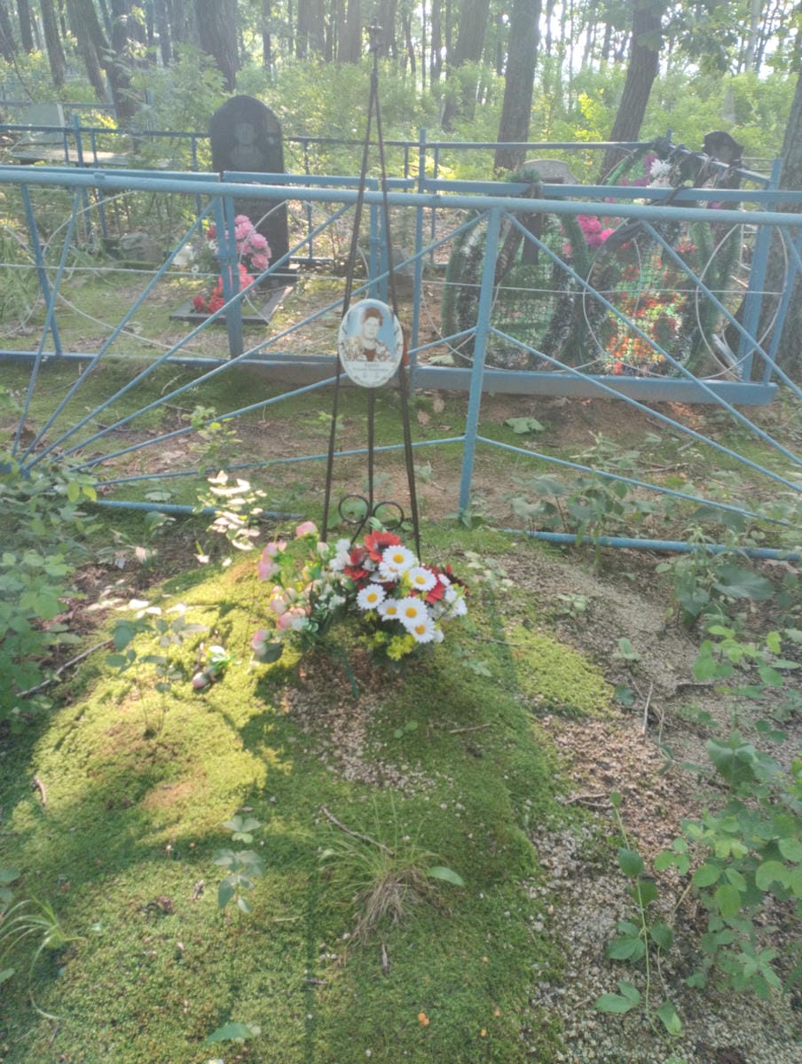 Кадура Розалия Михайловна