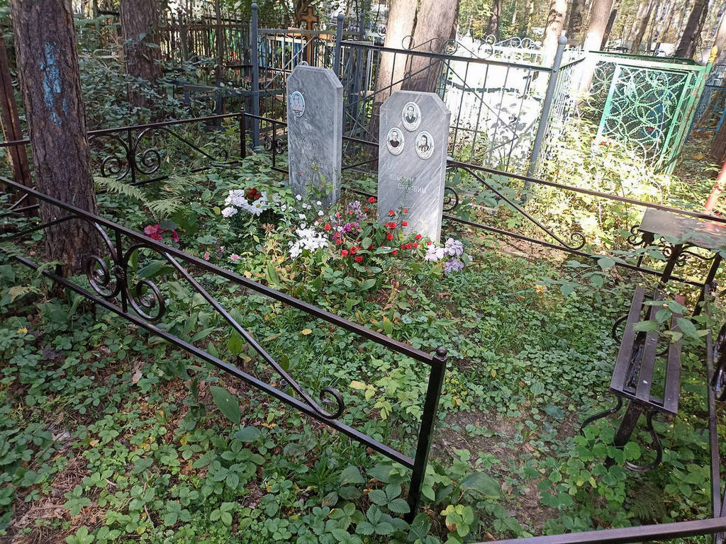 Смелов Валерий Иванович