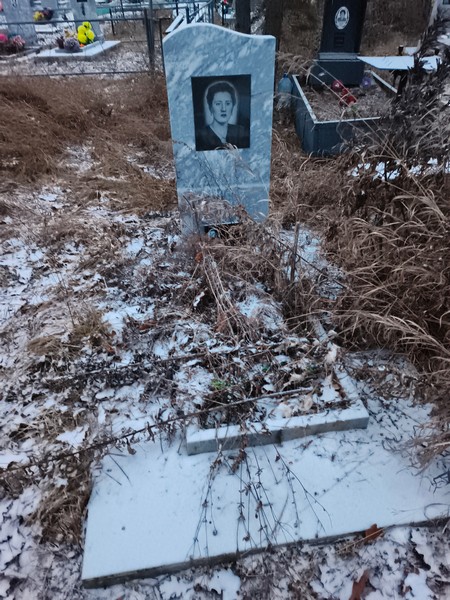 Коршунова Нина Яковлевна