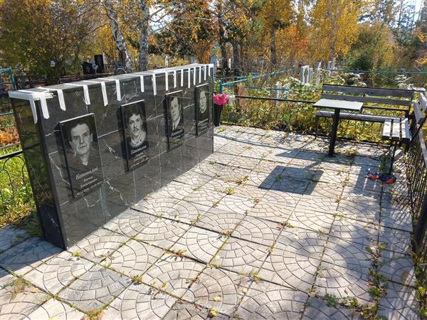 Коновалов Виктор Владимирович