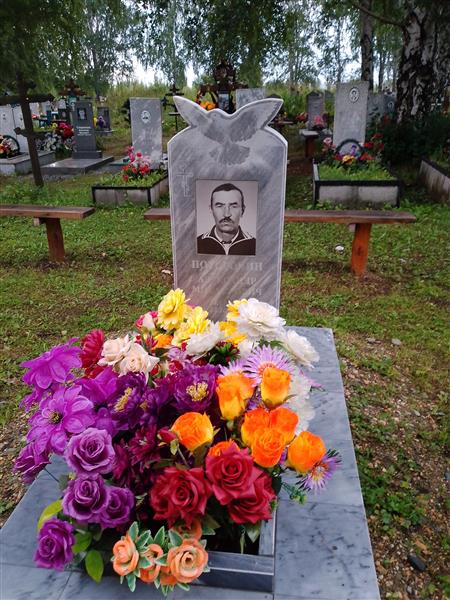 Поторочин Александр Михайлович