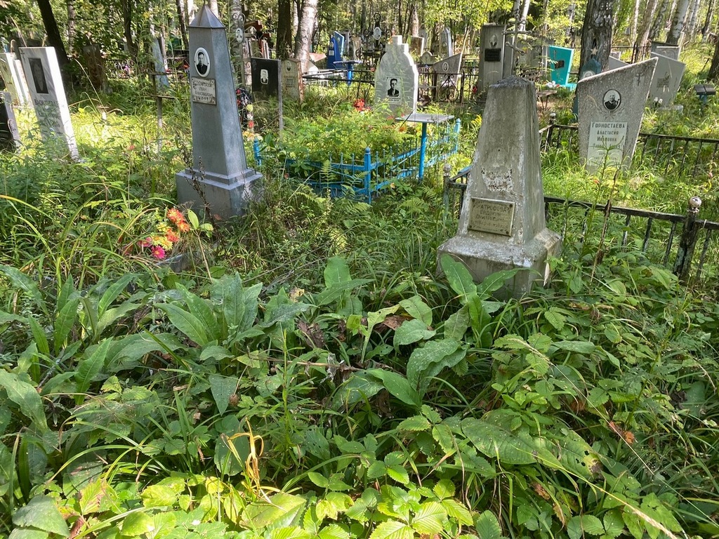 Матросова Евдокия Дмитриевна