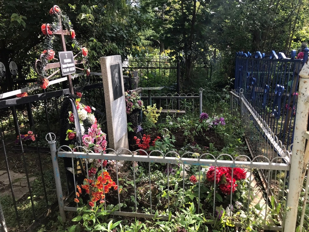 Иванова Галина Павловна