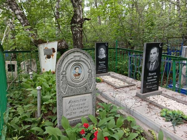Катеик Зайтуня Ташкаевна