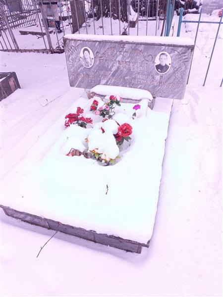 Грачев Владимир Михайлович