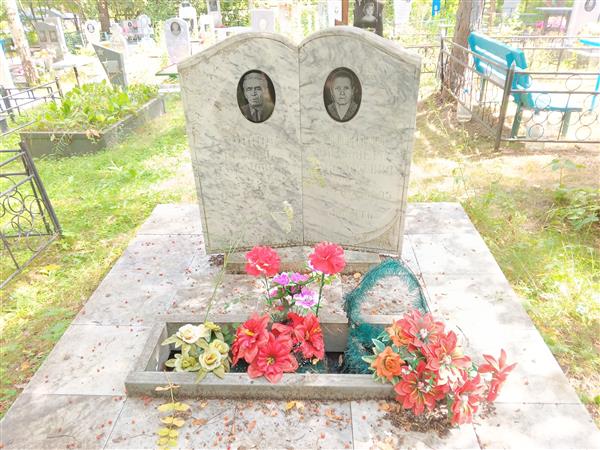 Гудков Василий Ефимович