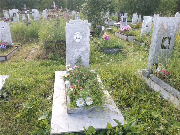 Козлова Ирина Леонтьевна
