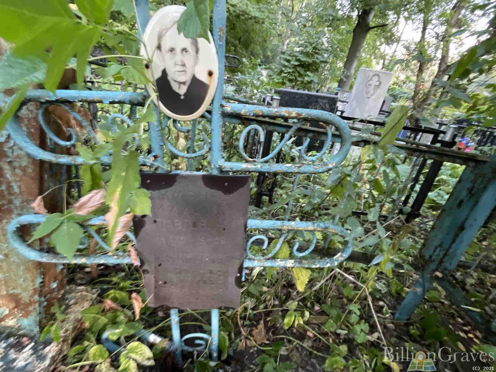 Антипанова Александра Михайловна