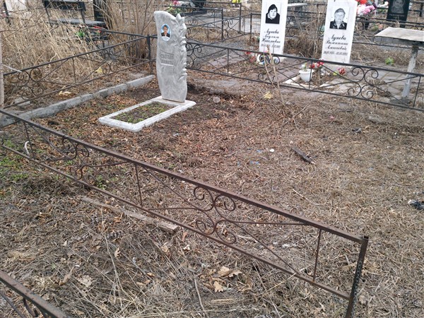 Бортников Александр Михайлович