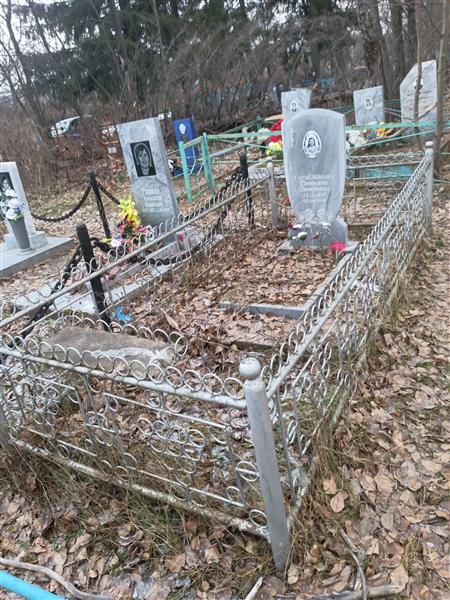 Герасимова Татьяна Петровна