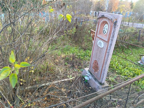 Зарецких Викторина Васильевна