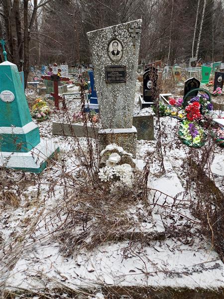 Новоселова Анна Ивановна
