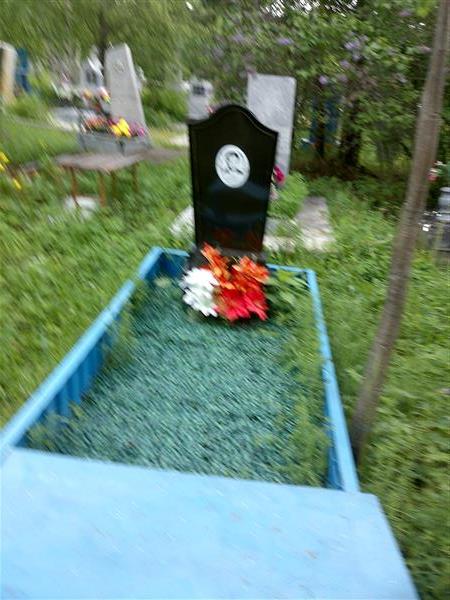 Ларин Анатолий Иванович