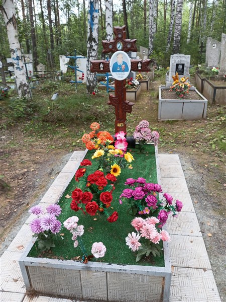 Булдакова Зоя Федоровна