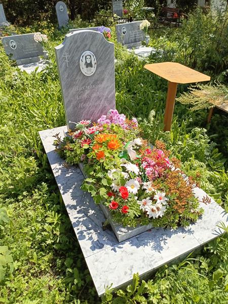 Вохмякова Александра Ивановна