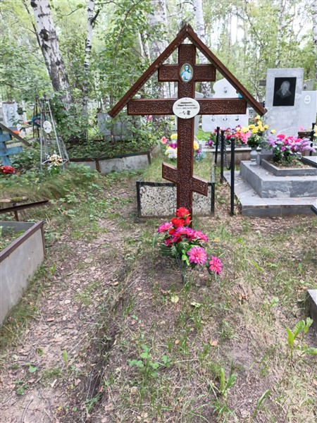 Богомолова Марья Яковлевна
