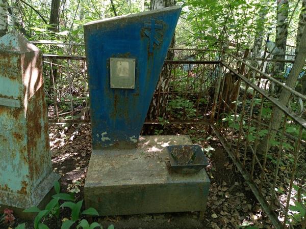Селиванов Егор Александрович