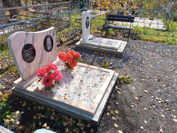 Посылаев Андрей Георгиевич