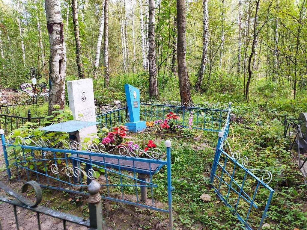 Агафонова Вера Васильевна