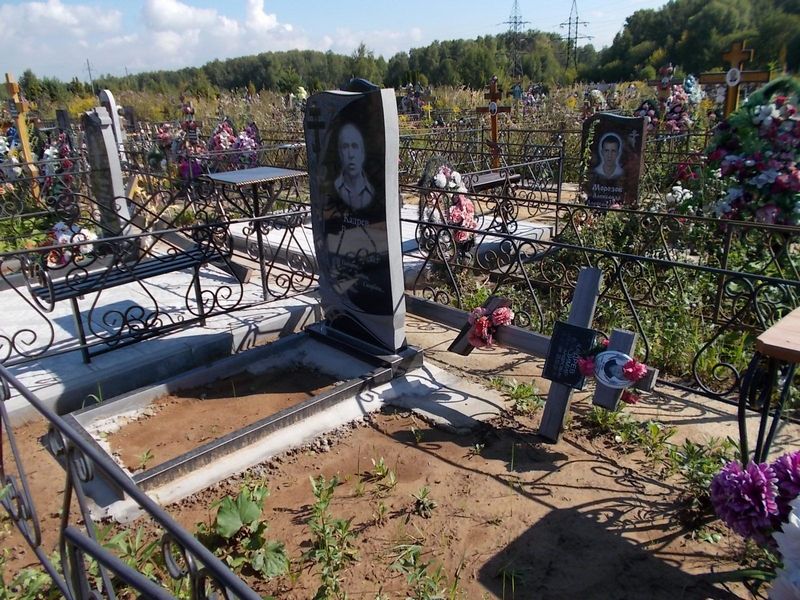 Кадрев Владимир Александрович