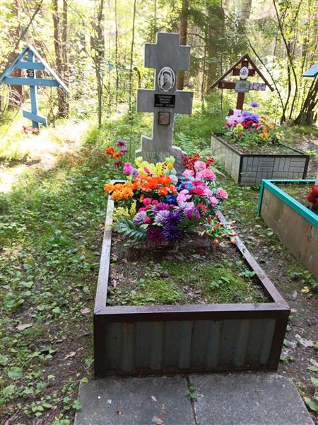 Елфимов Михаил Саввич