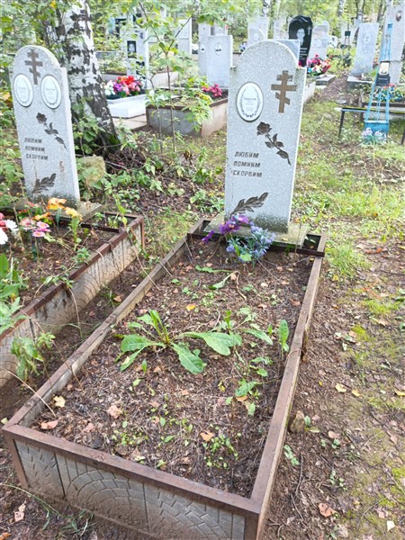 Пирогов Павел Иванович