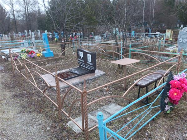 Стамиков Владимир Степанович