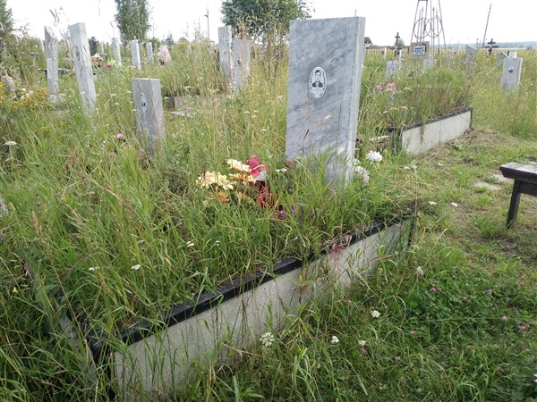 Новиков Юрий Иванович