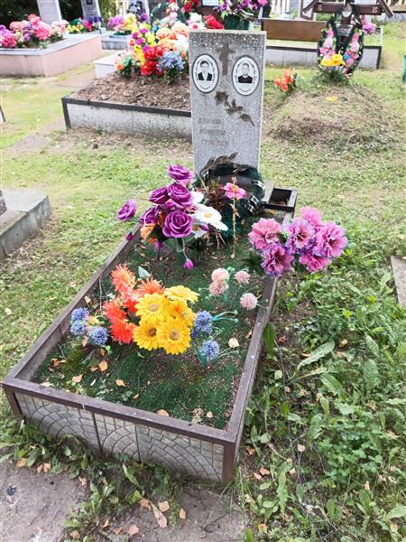 Русалева Анфея Александровна