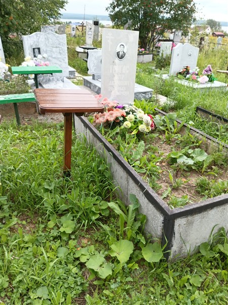 Григас Петр Антонович